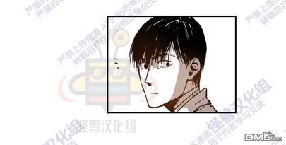 监禁仓库[耽美]韩漫全集-第21话无删减无遮挡章节图片 