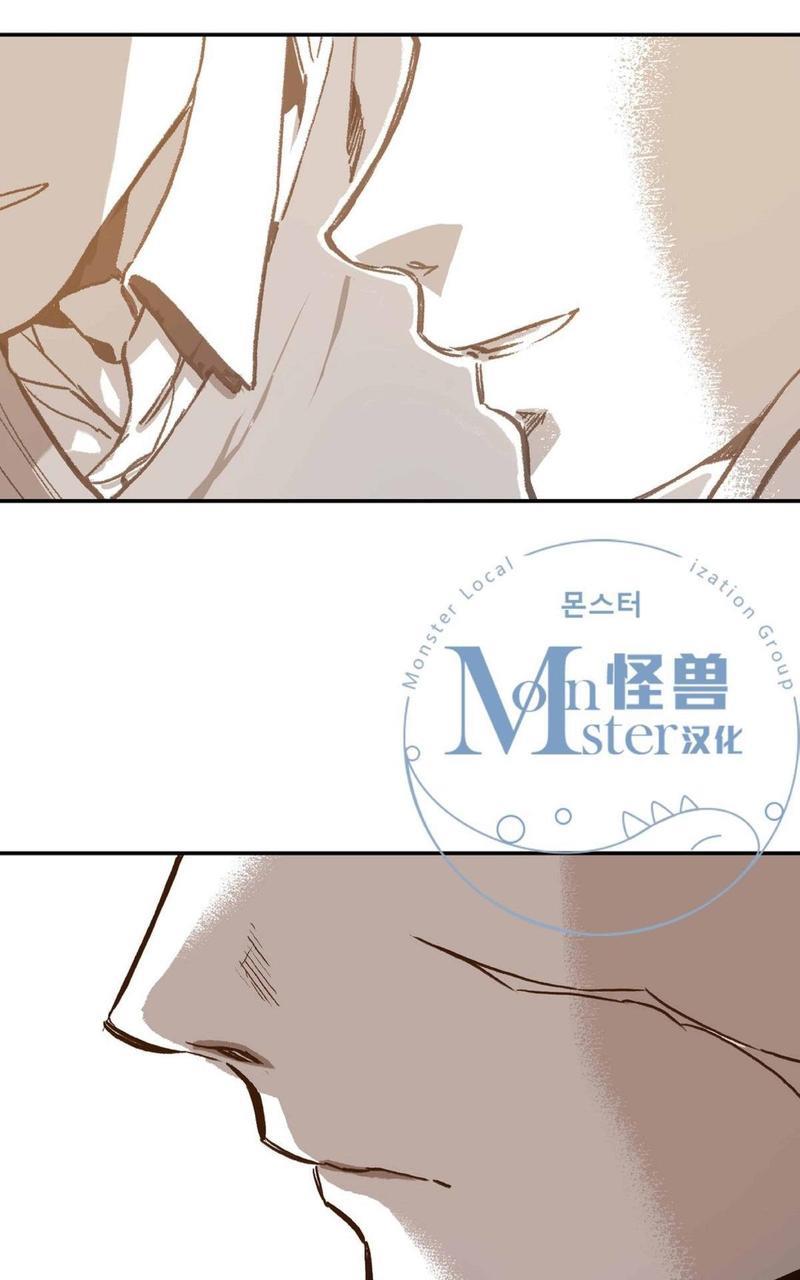 监禁仓库[耽美]韩漫全集-第22话无删减无遮挡章节图片 