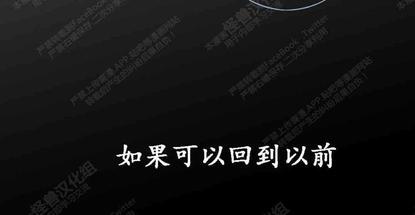 监禁仓库[耽美]韩漫全集-第23话无删减无遮挡章节图片 