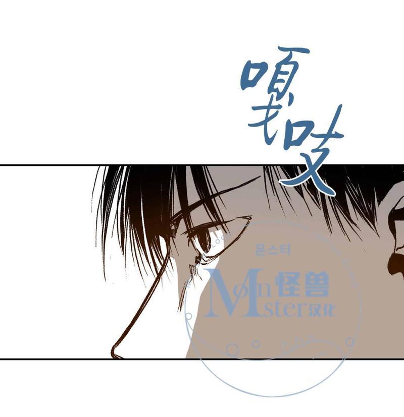 监禁仓库[耽美]韩漫全集-第25话无删减无遮挡章节图片 