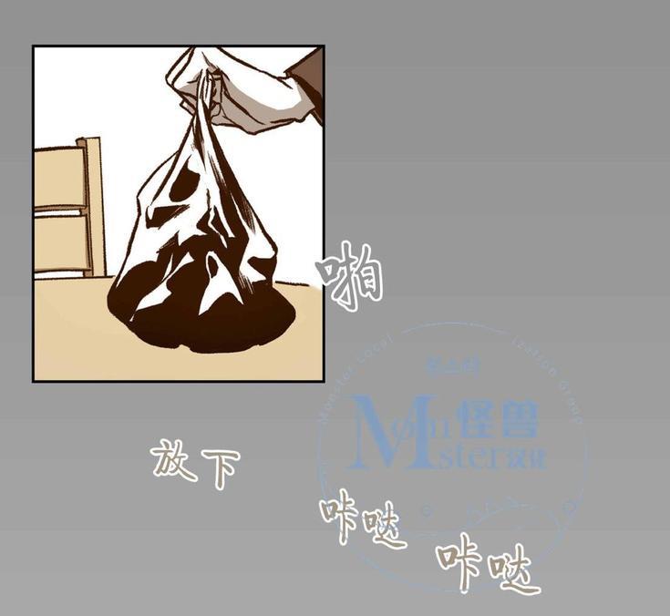 监禁仓库[耽美]韩漫全集-第25话无删减无遮挡章节图片 