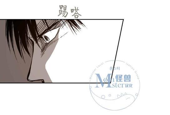 监禁仓库[耽美]韩漫全集-第25话无删减无遮挡章节图片 