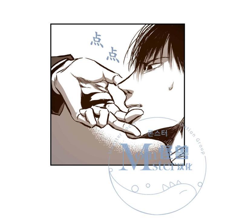 监禁仓库[耽美]韩漫全集-第25话无删减无遮挡章节图片 