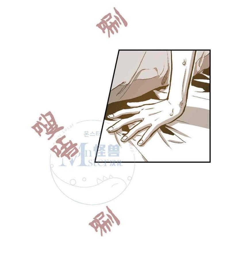 监禁仓库[耽美]韩漫全集-第26话无删减无遮挡章节图片 