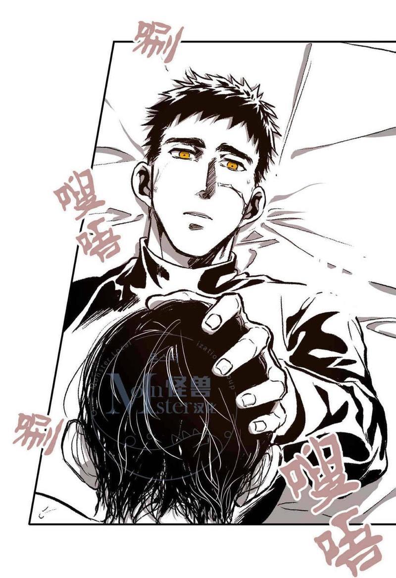 监禁仓库[耽美]韩漫全集-第26话无删减无遮挡章节图片 