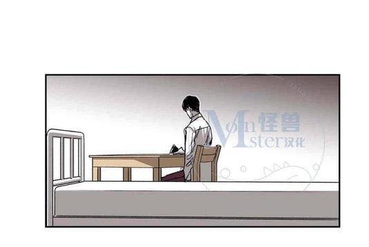 监禁仓库[耽美]韩漫全集-第26话无删减无遮挡章节图片 