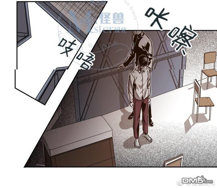 监禁仓库[耽美]韩漫全集-第27话无删减无遮挡章节图片 