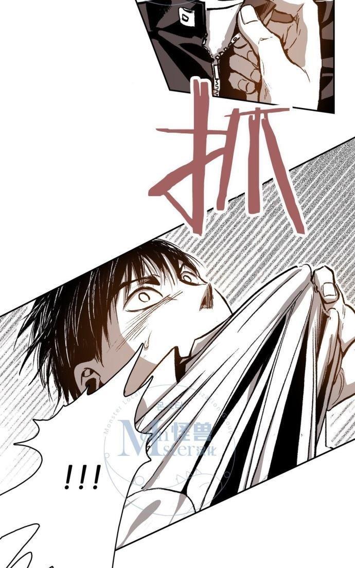 监禁仓库[耽美]韩漫全集-第27话无删减无遮挡章节图片 