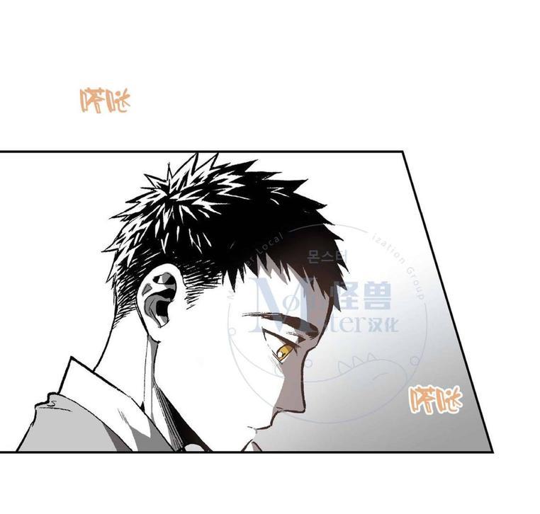 监禁仓库[耽美]韩漫全集-第28话无删减无遮挡章节图片 