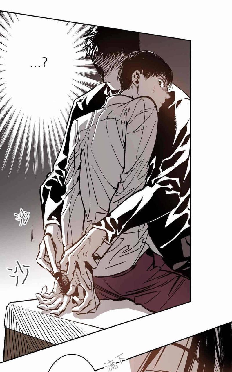 监禁仓库[耽美]韩漫全集-第29话无删减无遮挡章节图片 
