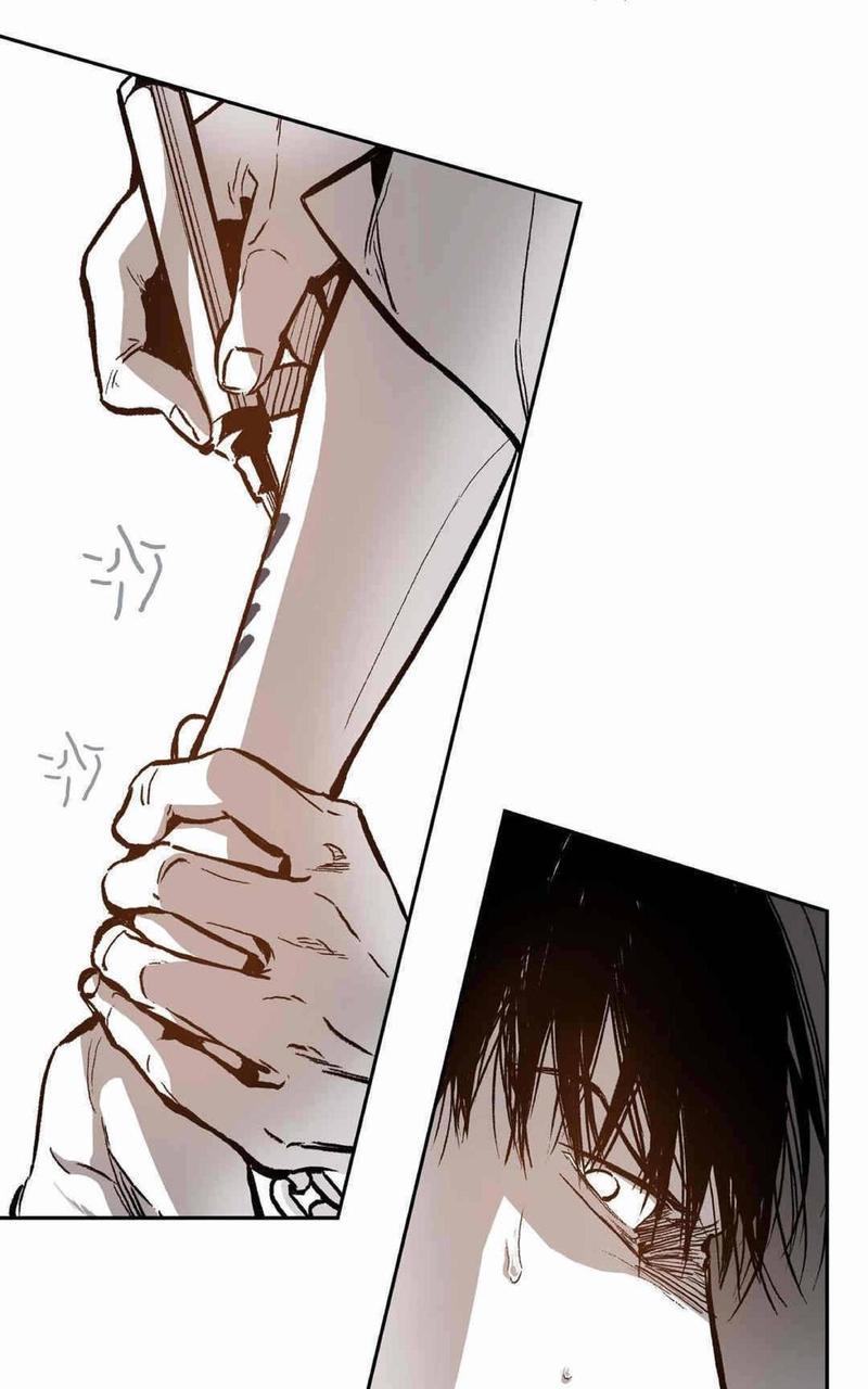监禁仓库[耽美]韩漫全集-第29话无删减无遮挡章节图片 