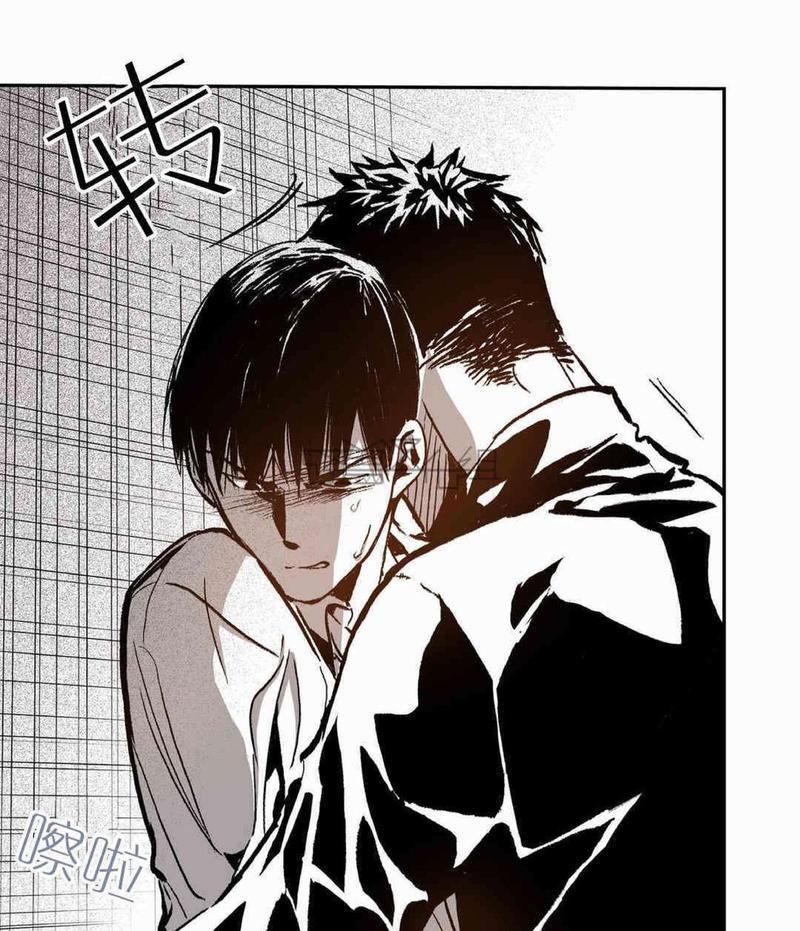 监禁仓库[耽美]韩漫全集-第29话无删减无遮挡章节图片 