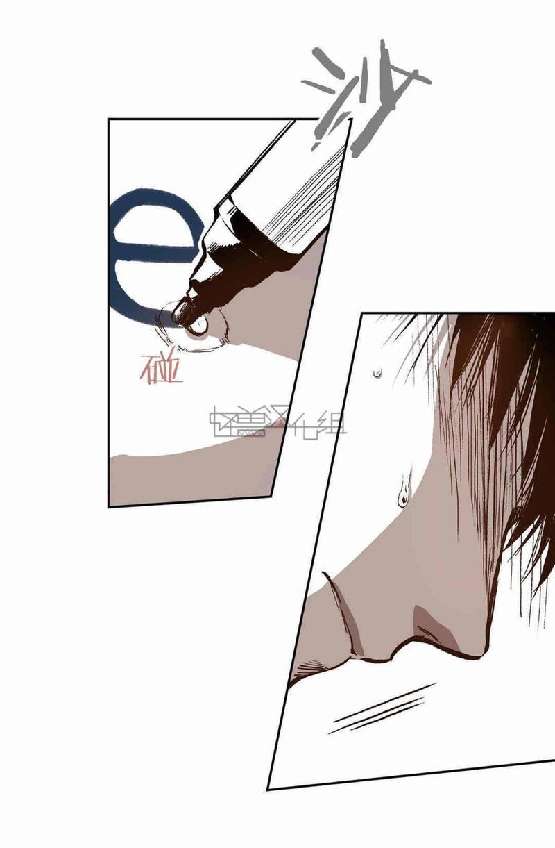 监禁仓库[耽美]韩漫全集-第29话无删减无遮挡章节图片 