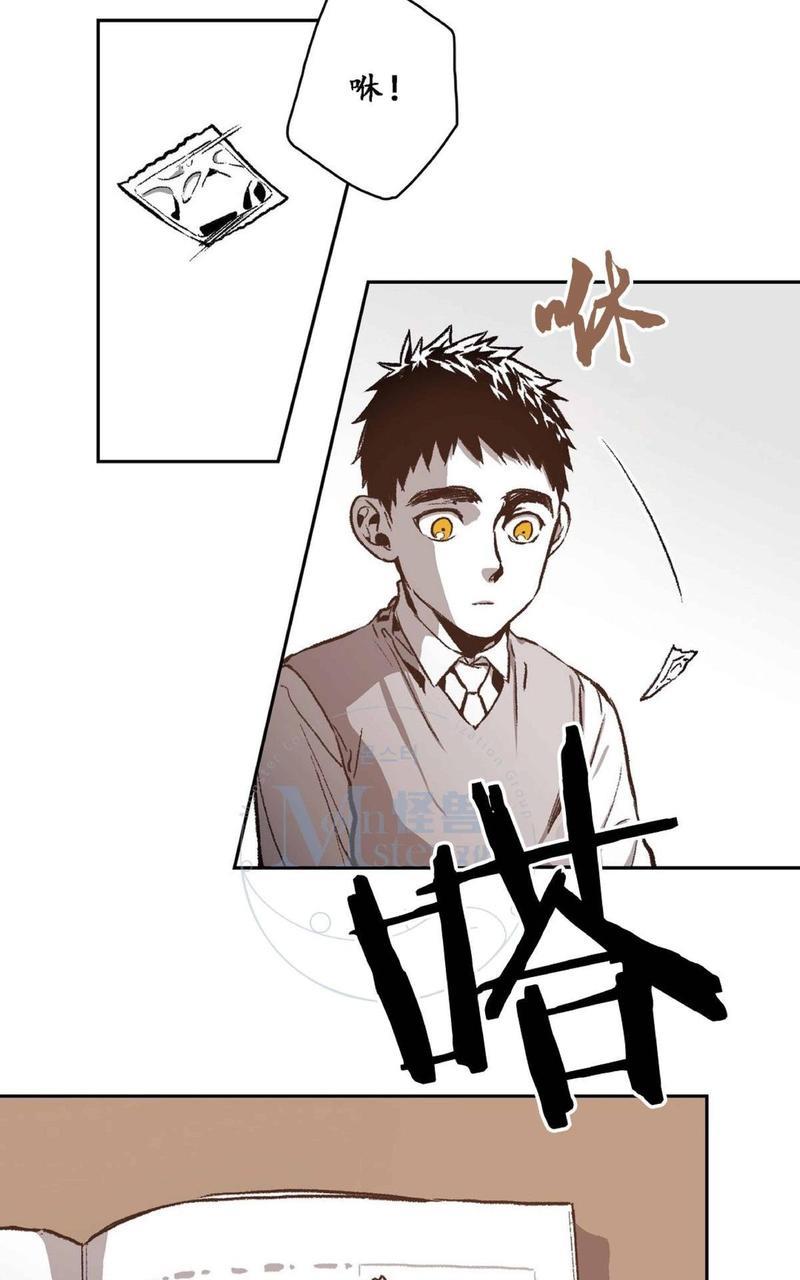 监禁仓库[耽美]韩漫全集-第30话无删减无遮挡章节图片 