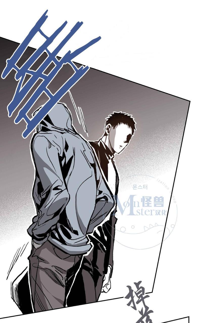 监禁仓库[耽美]韩漫全集-第31话无删减无遮挡章节图片 