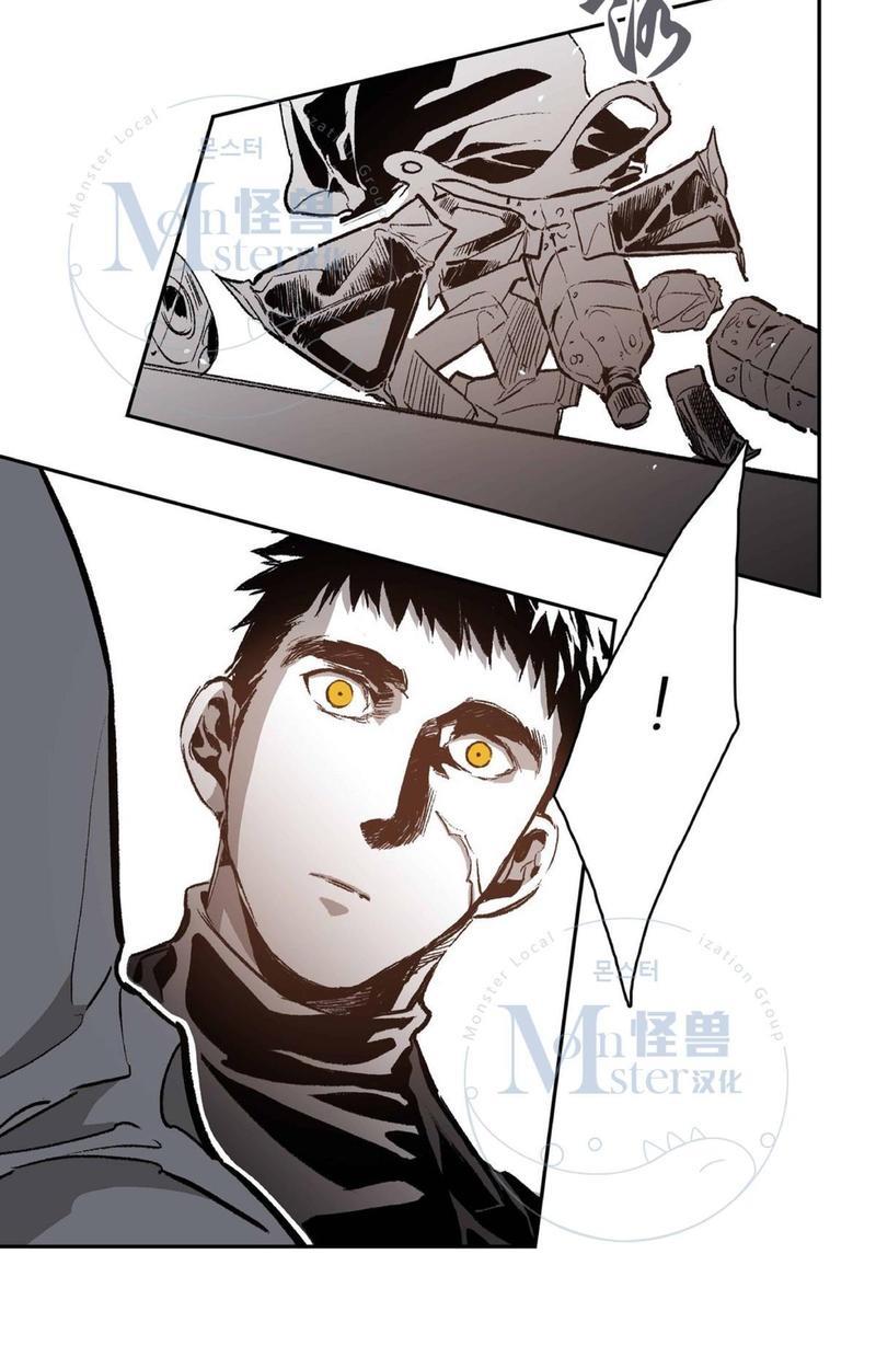 监禁仓库[耽美]韩漫全集-第31话无删减无遮挡章节图片 