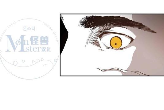 监禁仓库[耽美]韩漫全集-第31话无删减无遮挡章节图片 