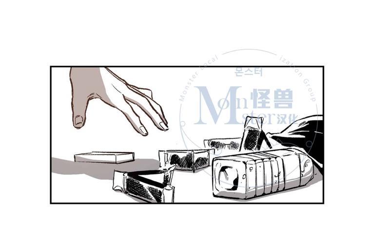 监禁仓库[耽美]韩漫全集-第31话无删减无遮挡章节图片 