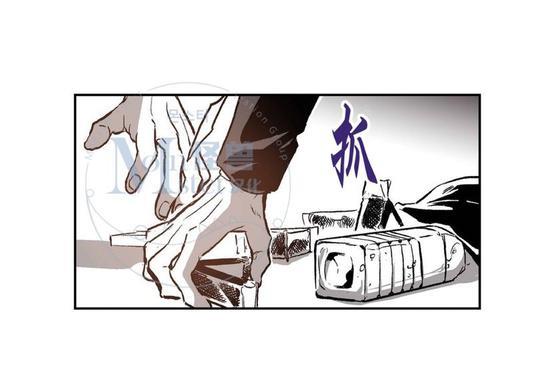 监禁仓库[耽美]韩漫全集-第31话无删减无遮挡章节图片 