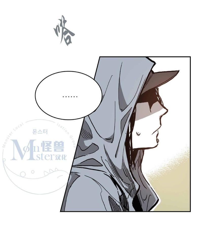 监禁仓库[耽美]韩漫全集-第31话无删减无遮挡章节图片 