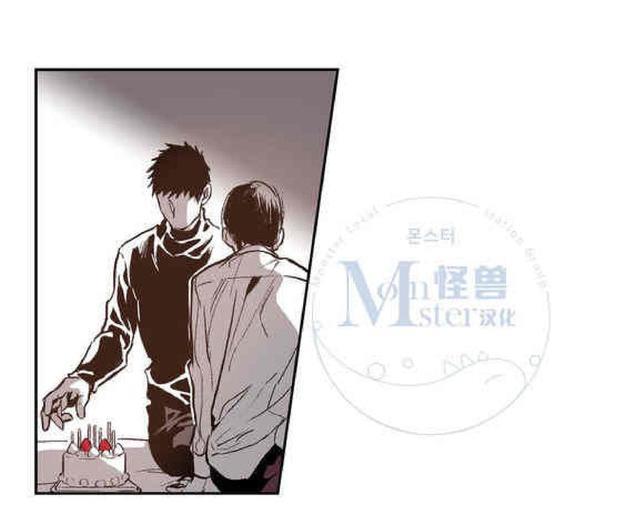 监禁仓库[耽美]韩漫全集-第32话无删减无遮挡章节图片 