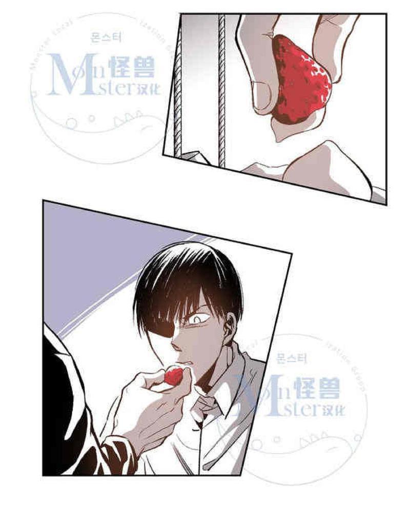 监禁仓库[耽美]韩漫全集-第32话无删减无遮挡章节图片 