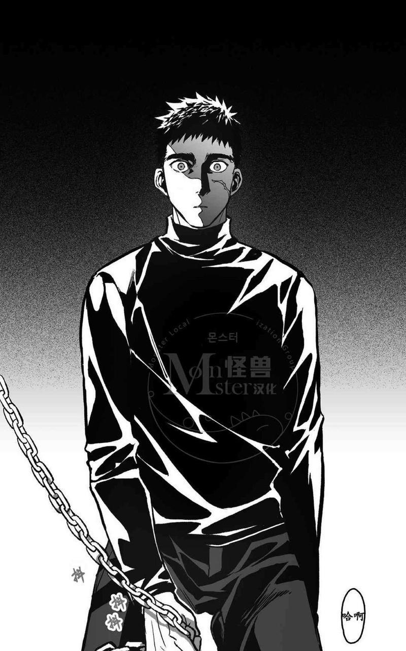 监禁仓库[耽美]韩漫全集-第34话无删减无遮挡章节图片 