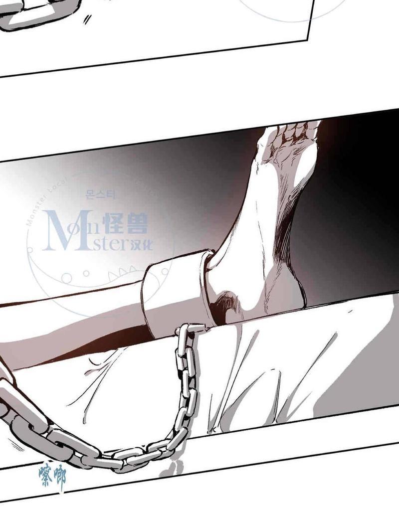 监禁仓库[耽美]韩漫全集-第34话无删减无遮挡章节图片 
