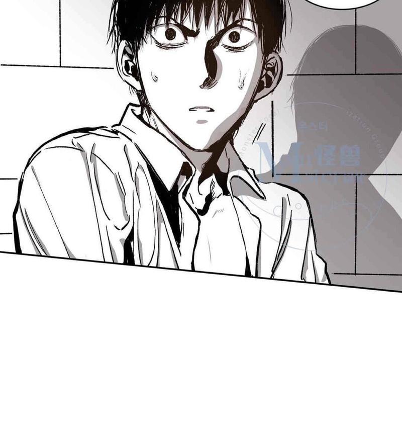 监禁仓库[耽美]韩漫全集-第35话无删减无遮挡章节图片 