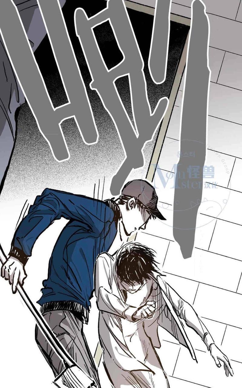 监禁仓库[耽美]韩漫全集-第35话无删减无遮挡章节图片 