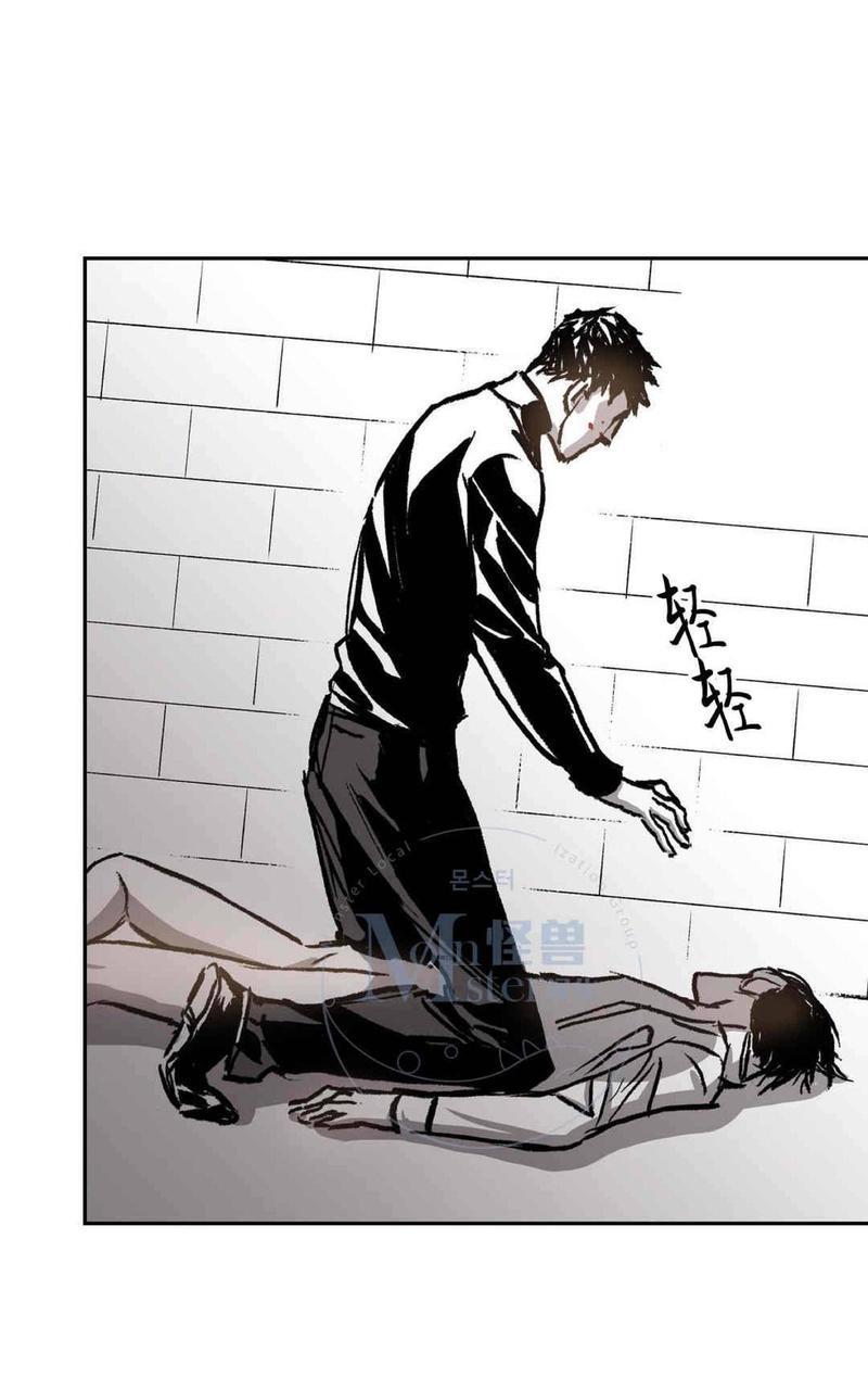 监禁仓库[耽美]韩漫全集-第36话无删减无遮挡章节图片 