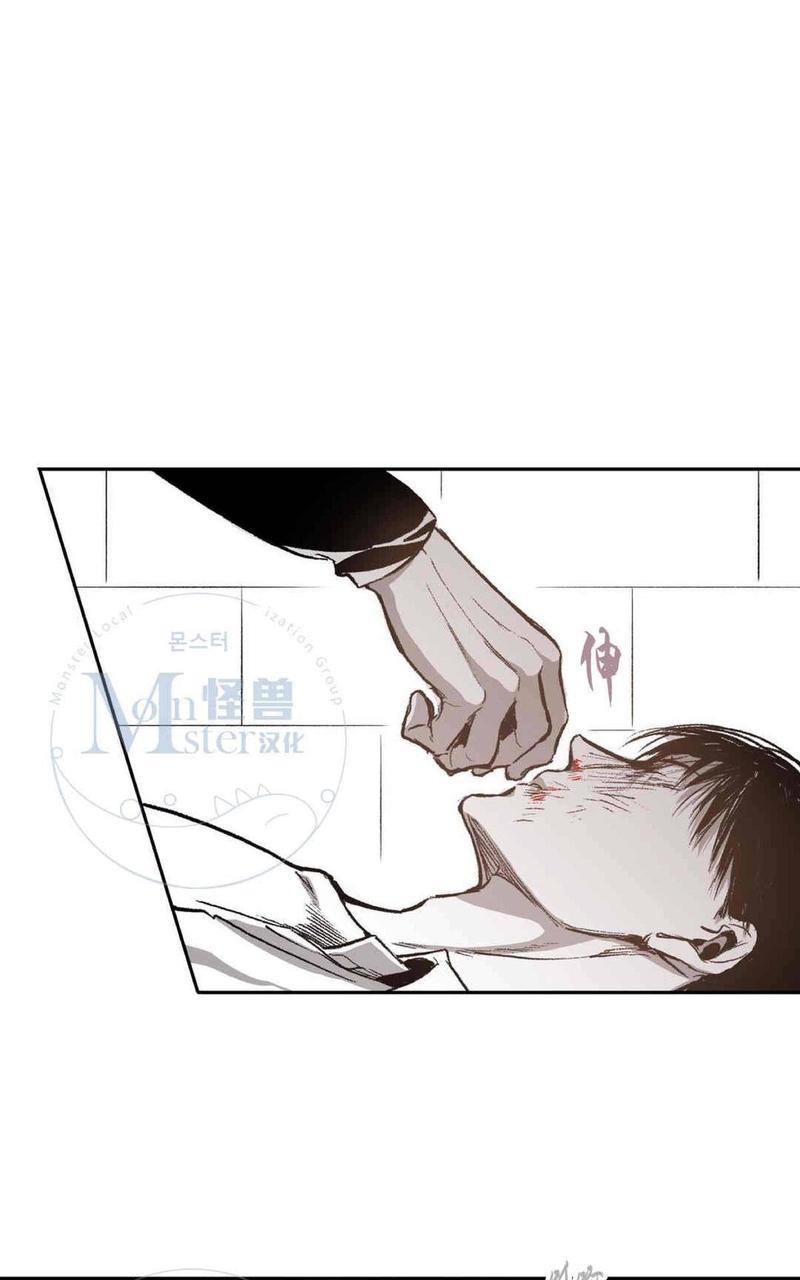 监禁仓库[耽美]韩漫全集-第36话无删减无遮挡章节图片 