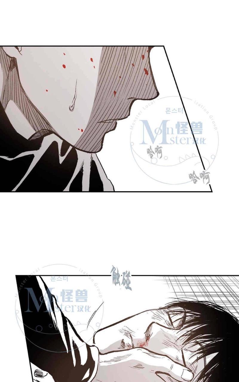 监禁仓库[耽美]韩漫全集-第36话无删减无遮挡章节图片 