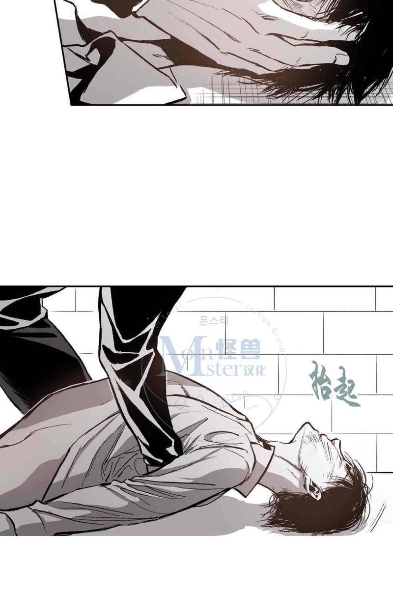 监禁仓库[耽美]韩漫全集-第36话无删减无遮挡章节图片 