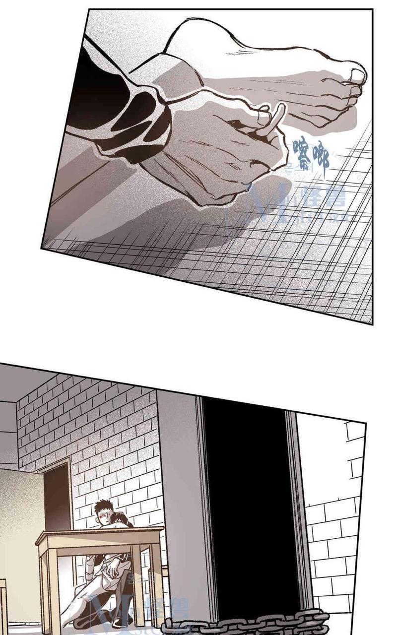 监禁仓库[耽美]韩漫全集-第36话无删减无遮挡章节图片 