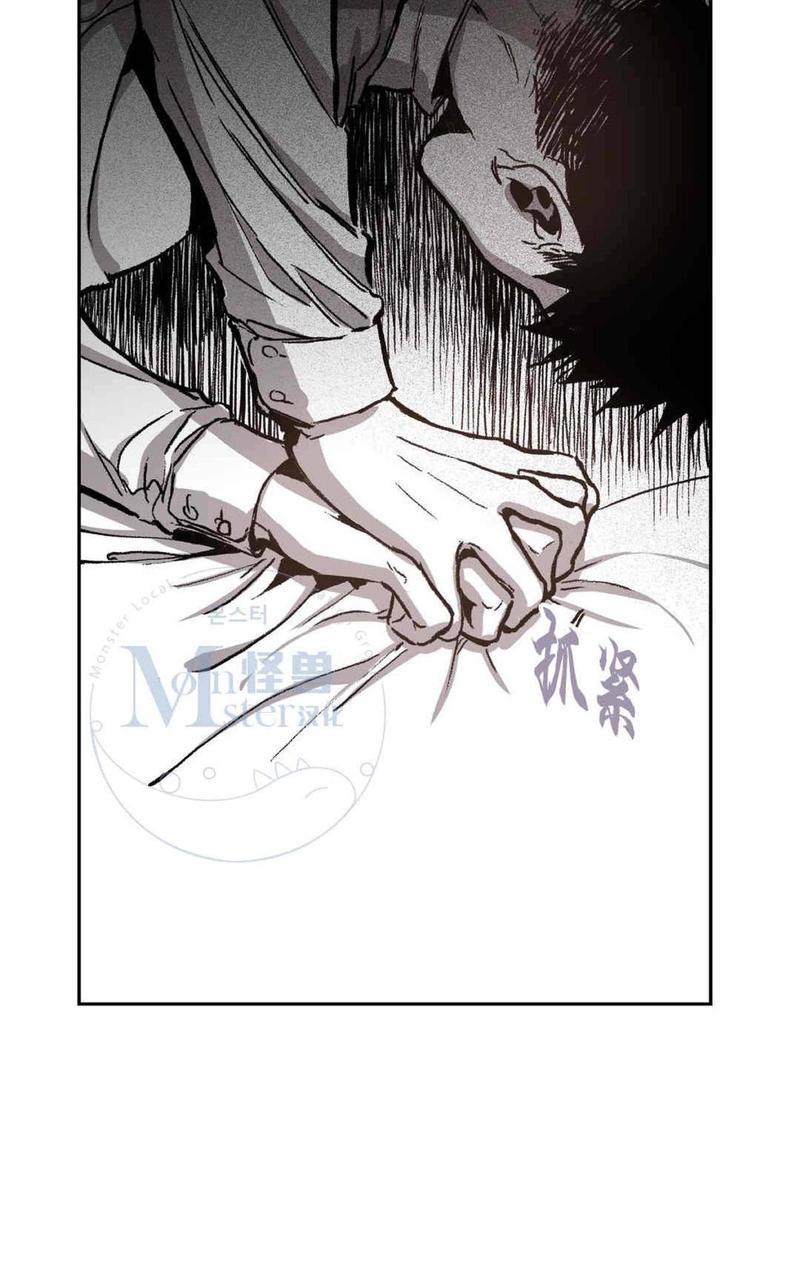 监禁仓库[耽美]韩漫全集-第36话无删减无遮挡章节图片 