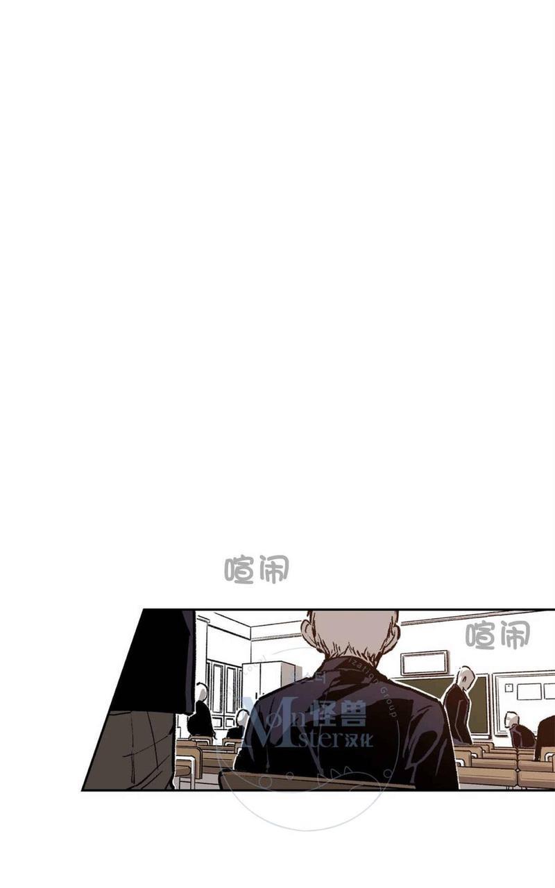 监禁仓库[耽美]韩漫全集-第37话无删减无遮挡章节图片 