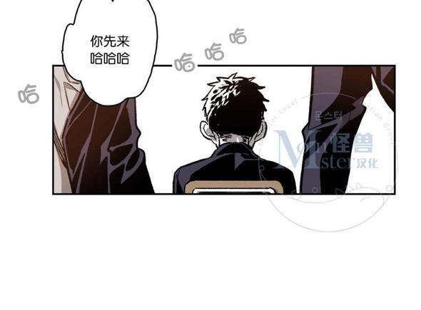监禁仓库[耽美]韩漫全集-第37话无删减无遮挡章节图片 