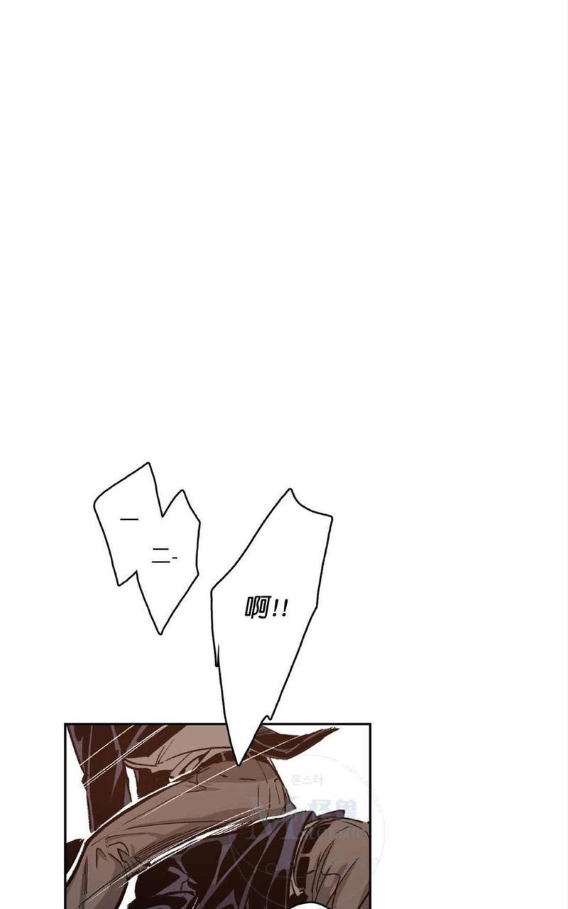 监禁仓库[耽美]韩漫全集-第37话无删减无遮挡章节图片 