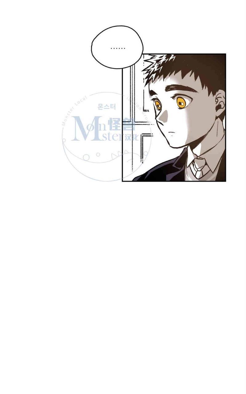 监禁仓库[耽美]韩漫全集-第38话无删减无遮挡章节图片 