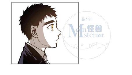 监禁仓库[耽美]韩漫全集-第38话无删减无遮挡章节图片 