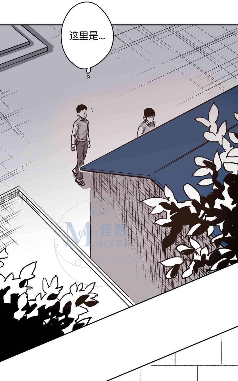 监禁仓库[耽美]韩漫全集-第39话无删减无遮挡章节图片 