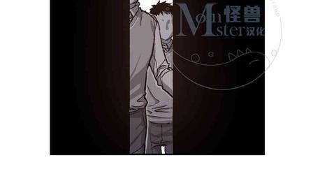 监禁仓库[耽美]韩漫全集-第39话无删减无遮挡章节图片 