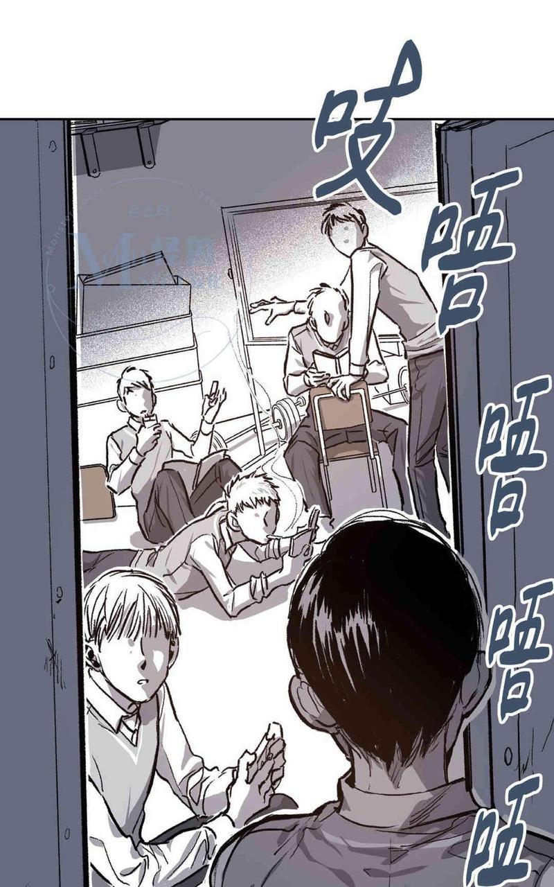监禁仓库[耽美]韩漫全集-第39话无删减无遮挡章节图片 