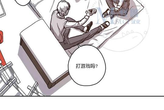 监禁仓库[耽美]韩漫全集-第39话无删减无遮挡章节图片 