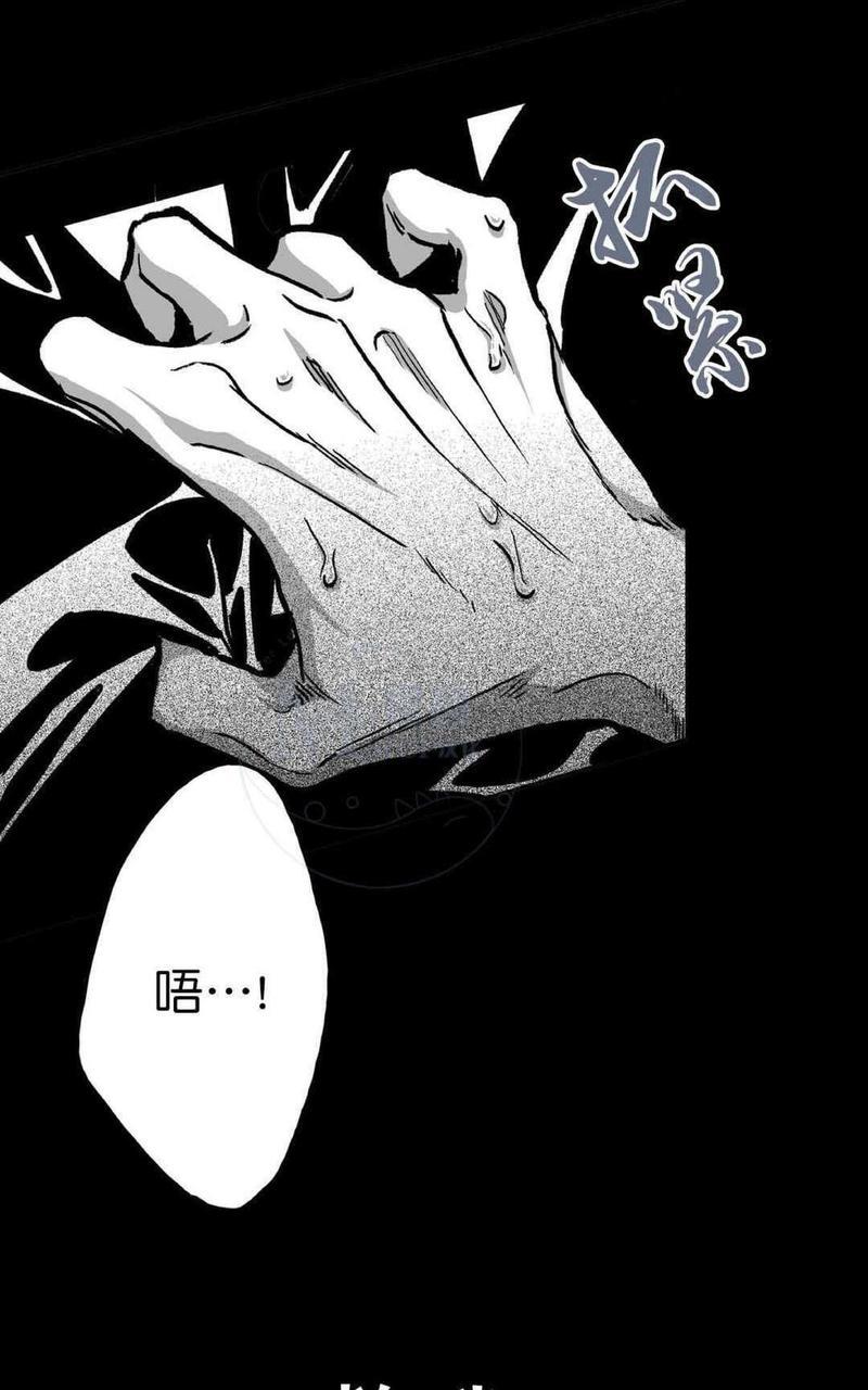 监禁仓库[耽美]韩漫全集-第40话无删减无遮挡章节图片 