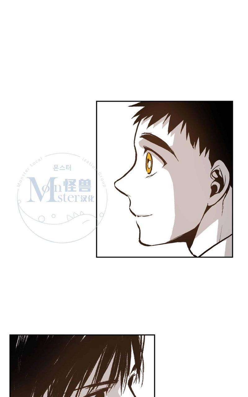 监禁仓库[耽美]韩漫全集-第41话无删减无遮挡章节图片 