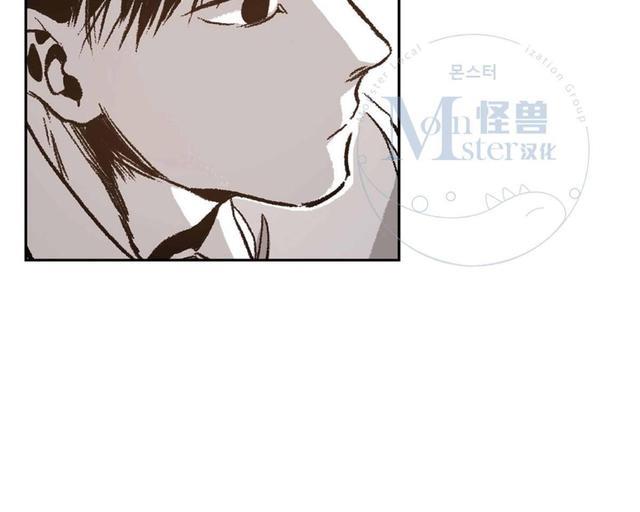 监禁仓库[耽美]韩漫全集-第41话无删减无遮挡章节图片 