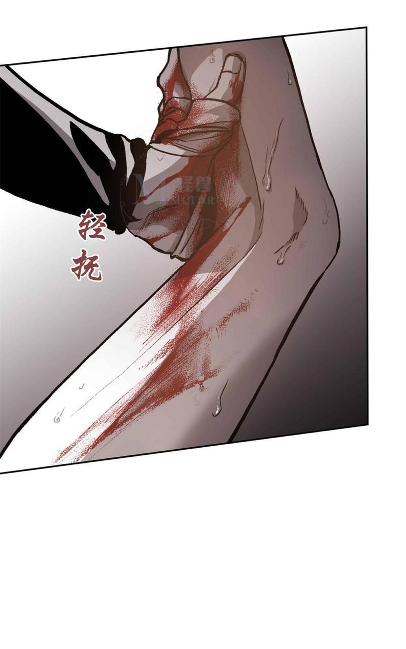 监禁仓库[耽美]韩漫全集-第42话无删减无遮挡章节图片 