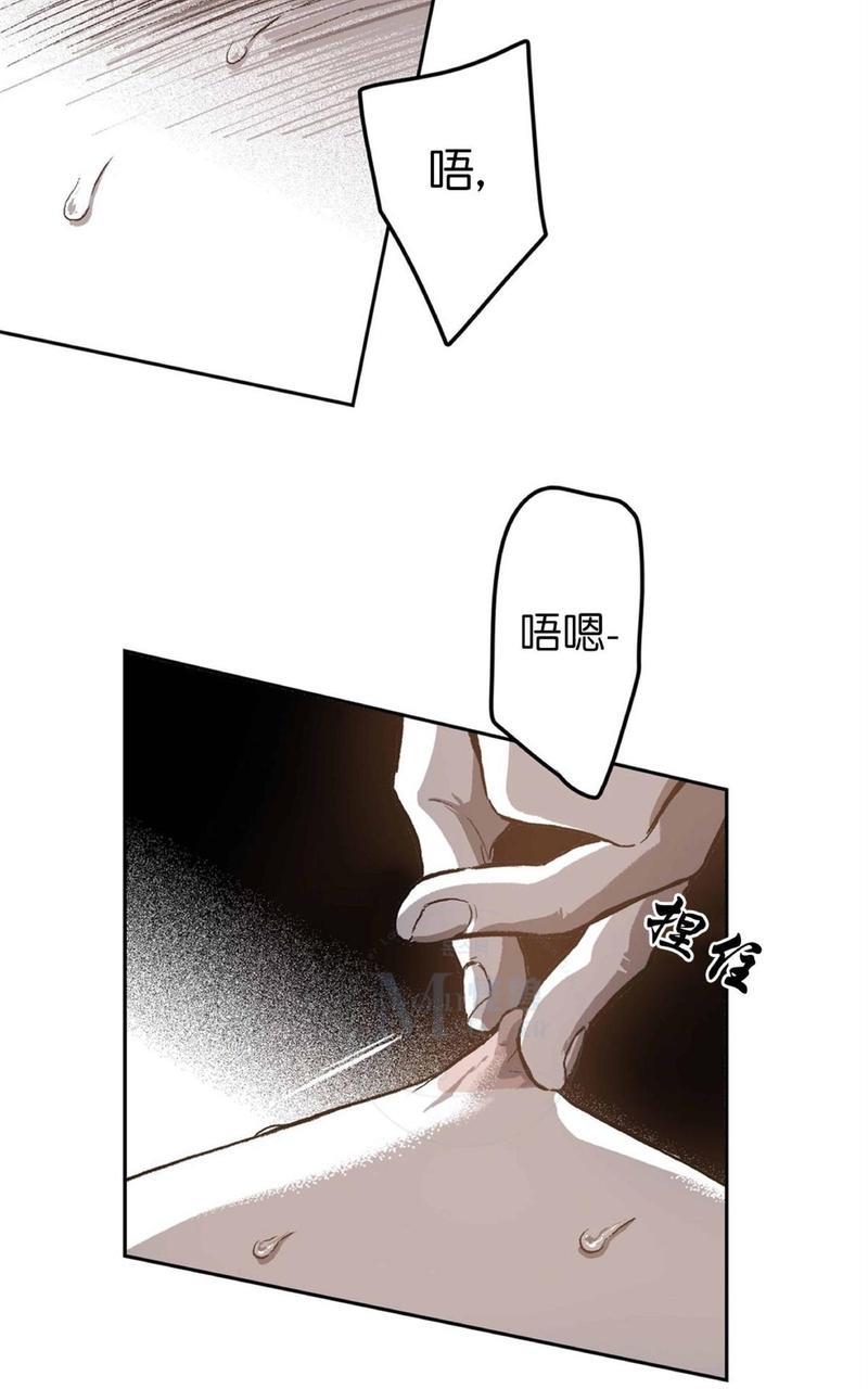 监禁仓库[耽美]韩漫全集-第42话无删减无遮挡章节图片 